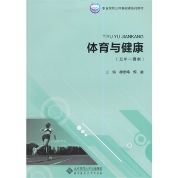 �I(y��)ԺУ�������A(ch��)�nϵ�н̲�:�w���c����������һ؞�ƣ�