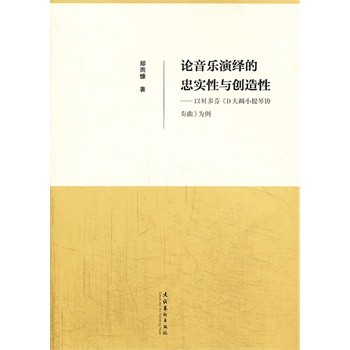 Փ�������[���Ҍ�(sh��)���c��(chu��ng)����--��ؐ��ҡ�D���{(di��o)С���مf(xi��)����������