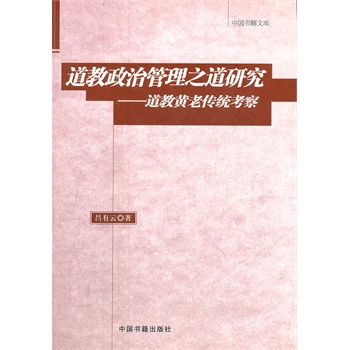 �������ι���֮���о��������S�ς��y(t��ng)����