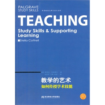 �̌W(xu��)��ˇ�g(sh��)����΂��ڌW(xu��)�g(sh��)����