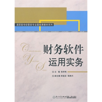 ؔ(c��i)��(w��)ܛ���\(y��n)�Ì�(sh��)��(w��)