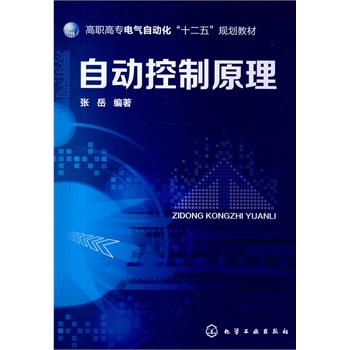 �Ԅ�(d��ng)����ԭ��(��?ji��n)?