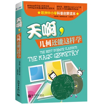 �찡���׺�߀���@�ӌW(xu��)   �W����С�W(xu��)������n���x��