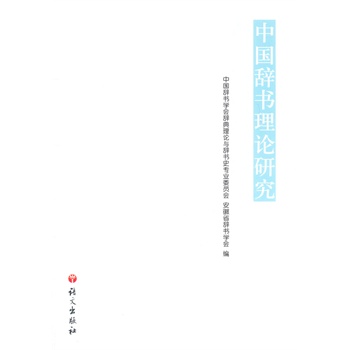 �Ї�(gu��)�o����Փ�о�