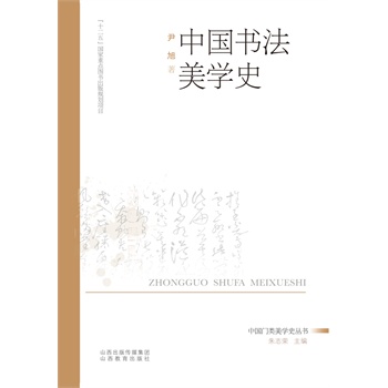 �Ї��������W(xu��)ʷ