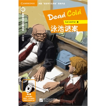 Ӿ���i�� | �����p�Z�ּ��x�С�f�^