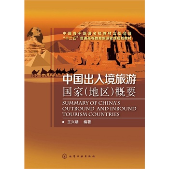 �Ї�(gu��)���뾳���·�(gu��)�ң��؅^(q��)����Ҫ�����d��