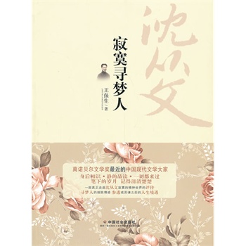 ��į�����ˡ��������