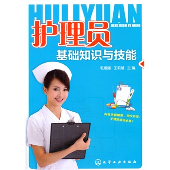 �o(h��)��T���A(ch��)֪�R(sh��)�c����