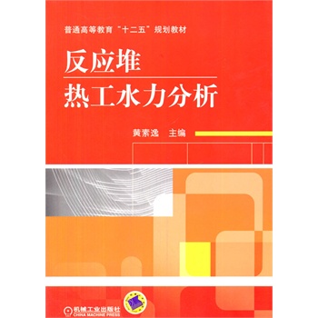 ����(y��ng)�џṤˮ����������ͨ�ߵȽ�����ʮ���塱Ҏ(gu��)���̲ģ�