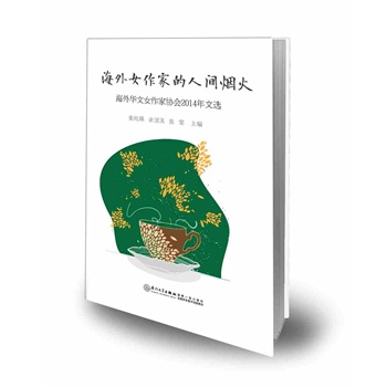 ����Ů���ҵ����g����