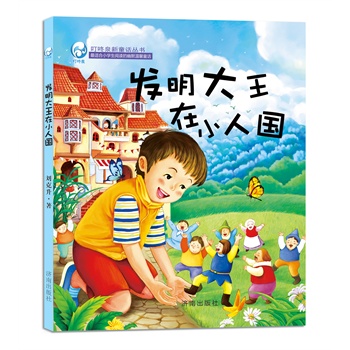 �l(f��)��������С�ˇ�