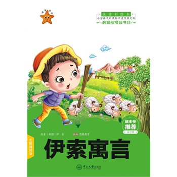 ����Ԣ��