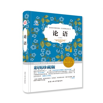 Փ�Z�����½��x�����Y��������ҙ�(qu��n)�����x����λ��(y��u)��̎����Č�(d��o)�x���������Z�����n��(bi��o)���x���]����������ɫ��D~���b��