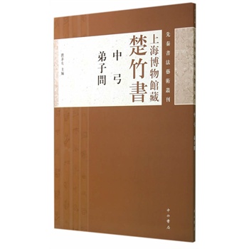 �Ϻ������^�س�������й� ���ӆ���