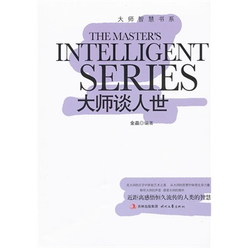 ���ǻە�(sh��)ϵ����Մ����