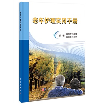 �����o(h��)�팍(sh��)���փ�(c��)