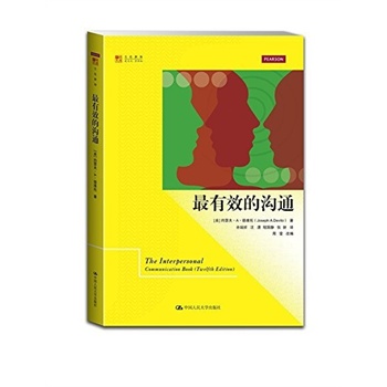 ����Ч�Ĝ�ͨ������ϵ���Ļ���֪��