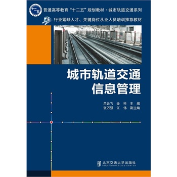 ����܉����ͨ��Ϣ����