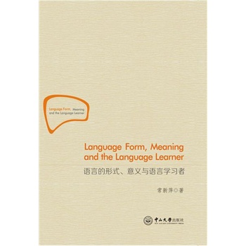 �Z�Ե���ʽ�����x�c�Z�ԌW(xu��)��(x��)��