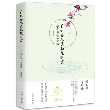 ������M�^�黨΢Ц������ͬ�c�K����