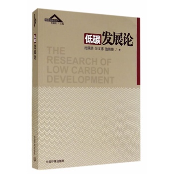 ��̼�l(f��)չՓ