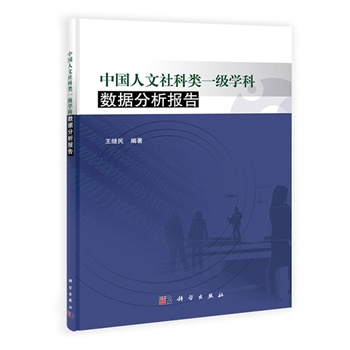 �Ї�(gu��)��������һ��(j��)�W(xu��)�Ɣ�(sh��)��(j��)������(b��o)��