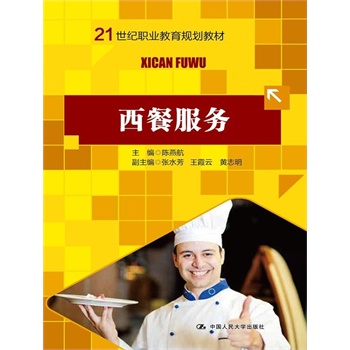 ���ͷ���(w��)��21���o(j��)�I(y��)����Ҏ(gu��)���̲ģ�