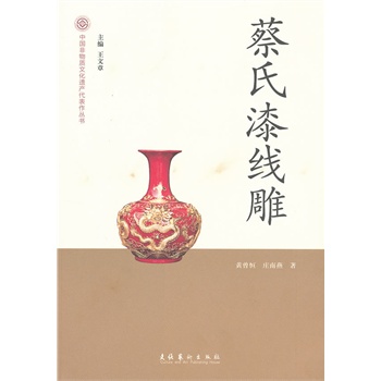 �����ᾀ��-�Ї������|(zh��)�Ļ��z�a(ch��n)����������