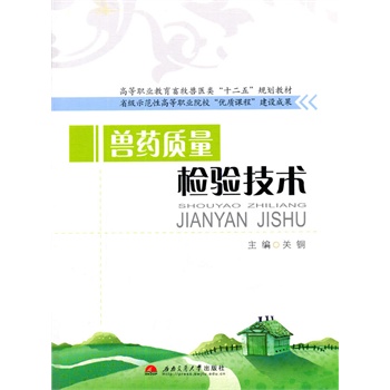 �Fˎ�|(zh��)���z�(y��n)���g(sh��)