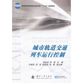 ����܉����ͨ��܇�\(y��n)�п���