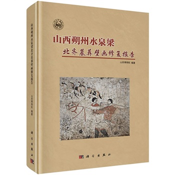 ɽ��˷��ˮȪ�����RĹ��ڮ��ޏ�(f��)���