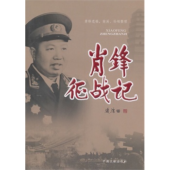 Ф�h����(zh��n)ӛ