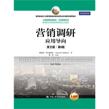 �I�N�{(di��o)�У���(y��ng)�Ì�(d��o)��Ӣ�İ桤��6�棩�����̹�����(j��ng)��̲ġ��Ј��I�Nϵ������������У���̹���̌W(xu��)ָ��(d��o)ί�T���p�Z�̌W(xu��)���]�̲ģ�