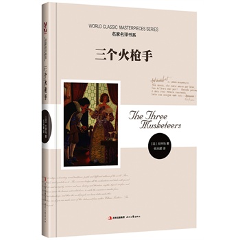 �������֣����형��Ĳ�ɫԭ�潛(j��ng)���D����