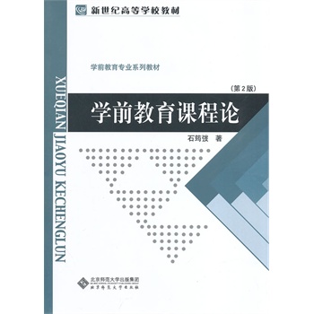 �W(xu��)ǰ�����n��Փ