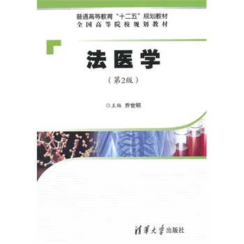 ���t(y��)�W(xu��)(��2��)����ͨ�ߵȽ�����ʮ���塱Ҏ(gu��)���̲ġ�ȫ���ߵ�ԺУҎ(gu��)���̲ģ�