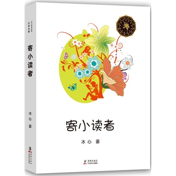 ��С�W(xu��)�����x�ČW(xu��)����-��С�x��