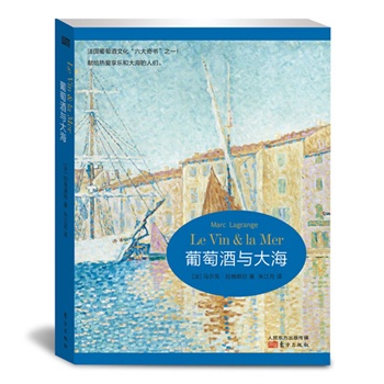 ���Ѿ��c�󺣣��������Ѿ��Ļ������������֮һ���I(xi��n)�o����혷�ʹ󺣵��˂�����