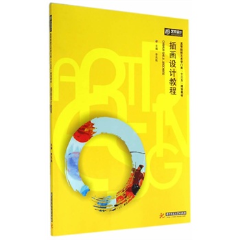 �ߵ�ԺУˇ�g�W�T�ʮ���塱Ҏ(gu��)���̲ģ��宋�OӋ�̳�