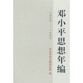 ��Сƽ˼���꾎��һ������--һ�ž��ߣ�