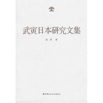 �����ձ��о��ļ�