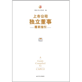 ���й�˾��(d��)��������ָ��