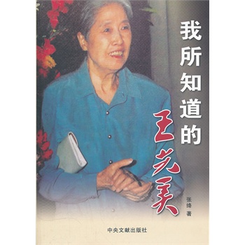 ����֪����������