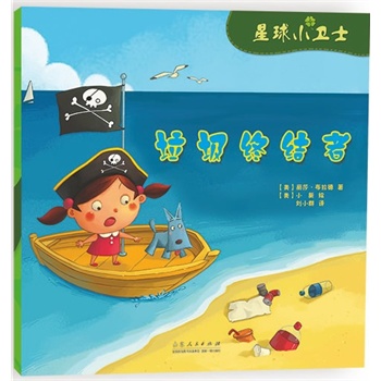 ����С�l(w��i)ʿ�������K�Y(ji��)��