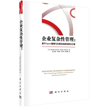 ��I(y��)��(f��)�s�Թ���������Agent��ģ�c����đ�(zh��n)���Խ�Q����