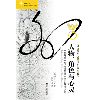 �����ɫ�c���`����ĵ��ͤ���c���һ��ȡ��е������J(r��n)ͬ