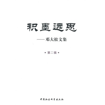 �eī�h(yu��n)˼--�������ļ����ڶ�݋��