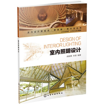 �҃�(n��i)�O(sh��)Ӌ(j��)��ҕ�c(di��n)����˼�S���·�������--�҃�(n��i)�����O(sh��)Ӌ(j��)