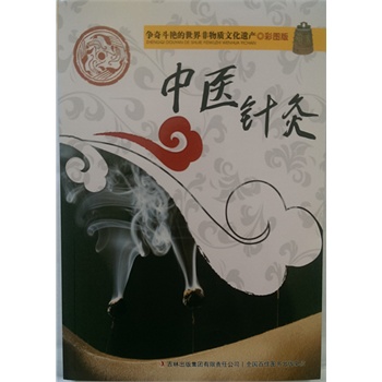 ���涷�G����������|(zh��)�Ļ��z�a(ch��n)���ʈD�棩���t(y��)ᘾ�